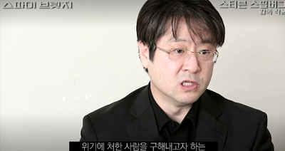  전문가 추천 영상