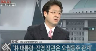 [채널A 탕탕평평 187회] 진영 장관 사퇴, 소신인가? 배신인가?