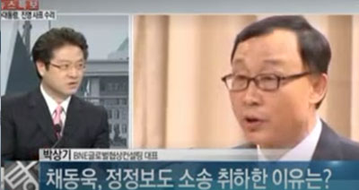 [채널A 탕탕평평 187회] 채동욱, 정정보도 소송 취하한 이유는?