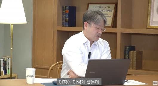  미국 이란 전쟁 이번에는 심각합니다(ft.박상기 박사 1부)